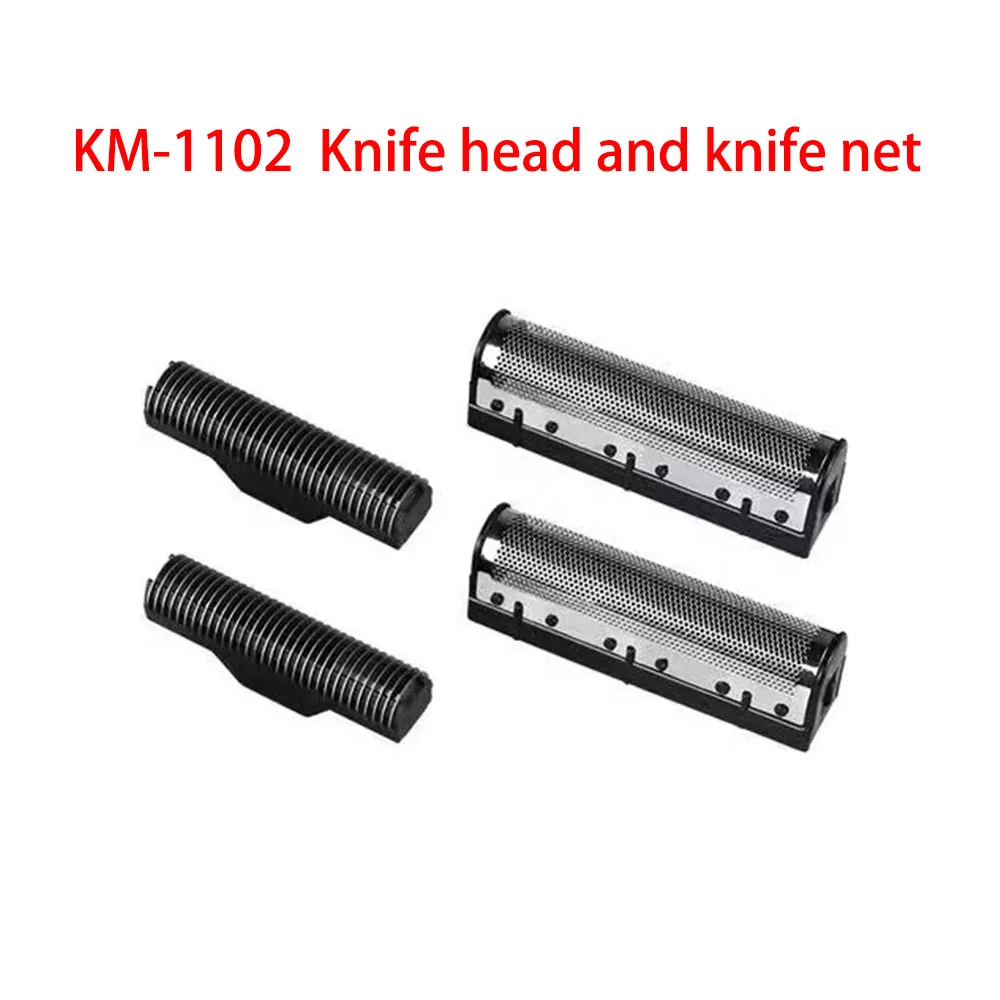 Replacement Blade for Kemei KM-1102/2026/2027/2028 Original Professional Blades Set Knife Head And Knife Net Shaving Accessories image 2