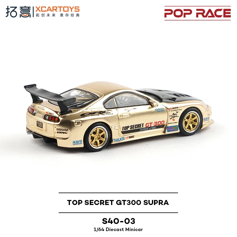 Tuoyi Poprace 1:64 Top Secret Gt300 كوبيه تويوتا Speedmaster A80 مصغرة سبيكة يموت الصب سباق نموذج سيارة اللعب هدية تحصيل #4