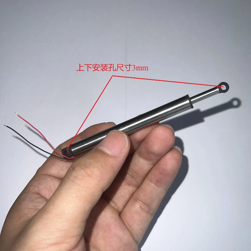 Small Electric Push…