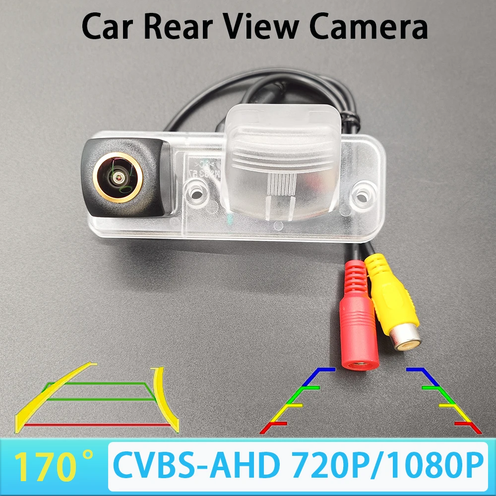 Car Rear View Camera AHD 1080P CVBS AHD 720P For Land Rover (2014) For VW T4 (2014) Car Reverse Backup Dynamic Trajectory/Ruler