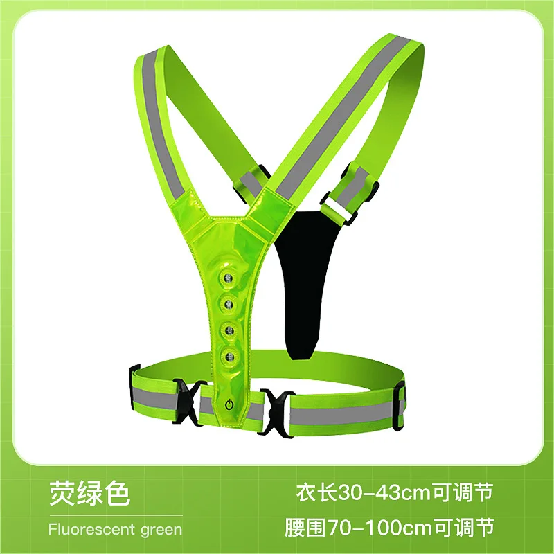 Safety Reflective Vest LED Running Light USB Charge Adjustable Cycling Vest Night Warning Work Fishing Sports Vest