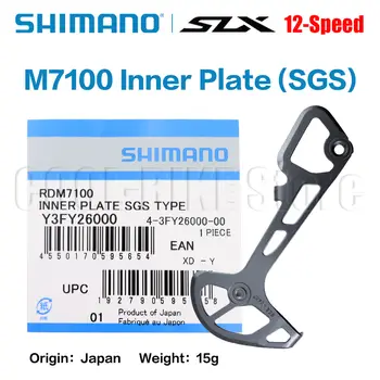 10 best sales Slx m7100 - №5