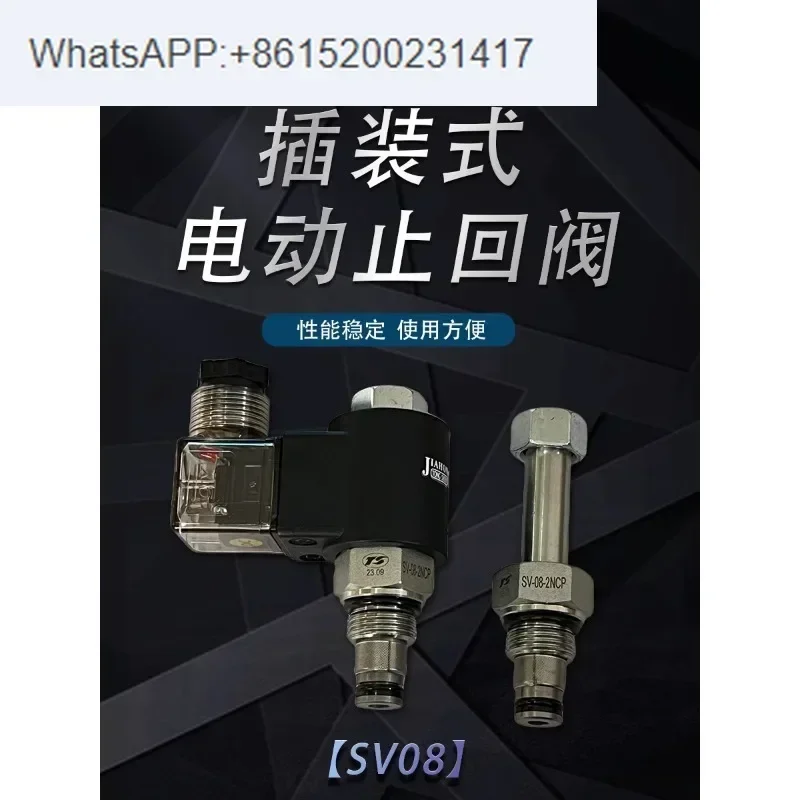 

SV08-2NCP hydraulic thread insertion solenoid valve directional control pressure relief two position two-way plug valve(1PCS)acc