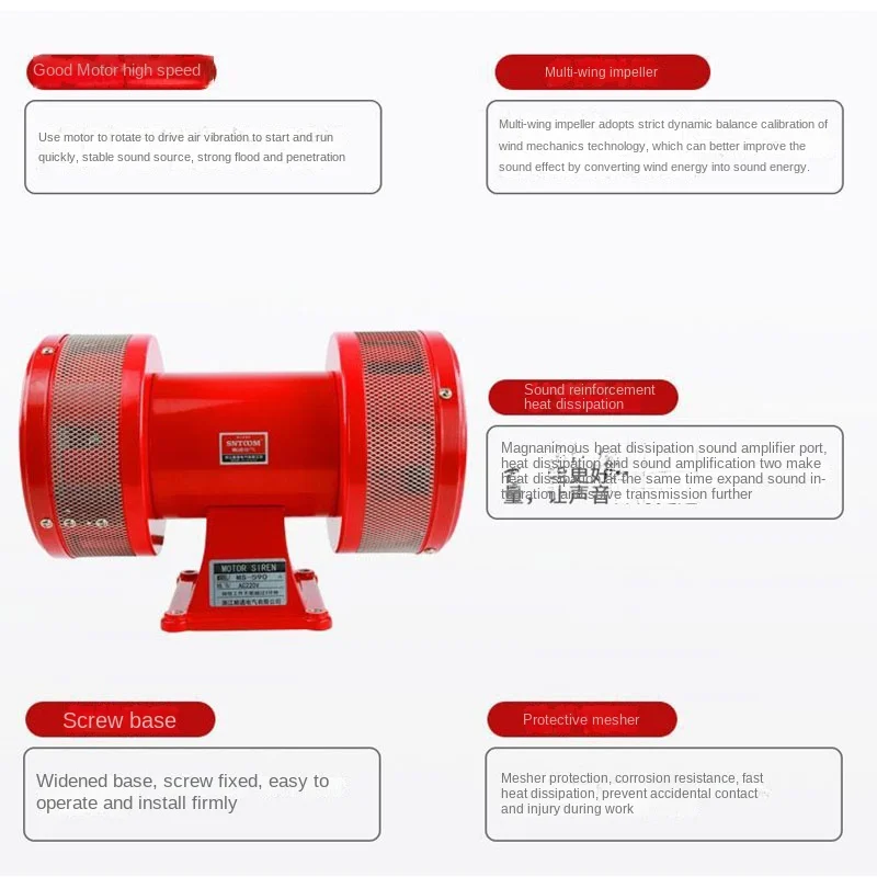 8844 مفيدة MS-590 التيار المتناوب 110 فولت/220 فولت 160dB محرك بالطاقة الهواء هجوم صفارة الإنذار المعادن القرن صناعة قارب إنذار أدوات الصيف