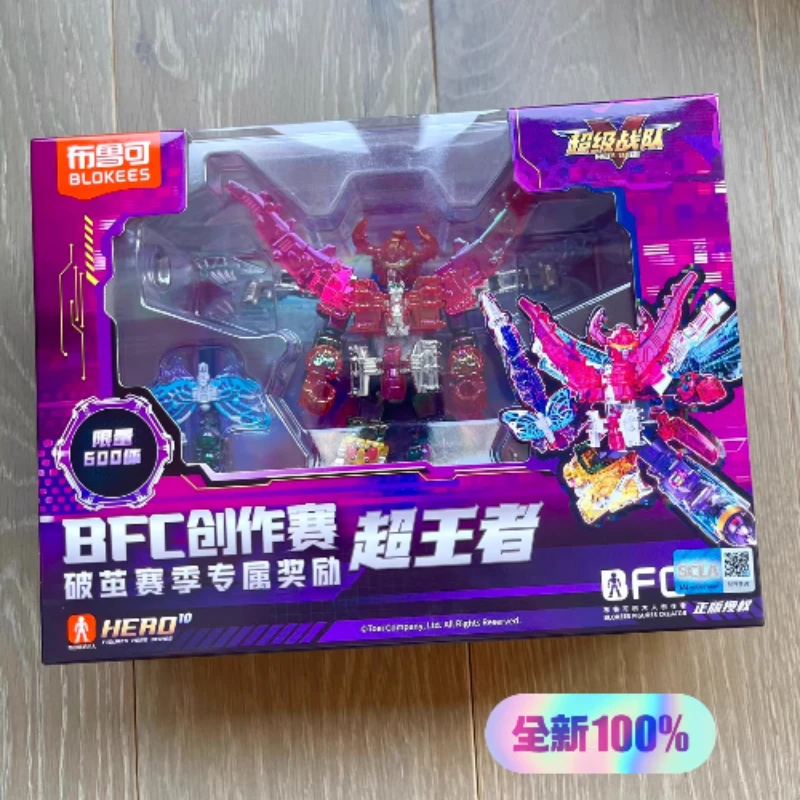 متوفر في المخزون الأصلي Bruco Limited Bruco BFC شارة منصة يونيو الملونة المحدودة 600 الزي الرسمي جمع الهدايا #1