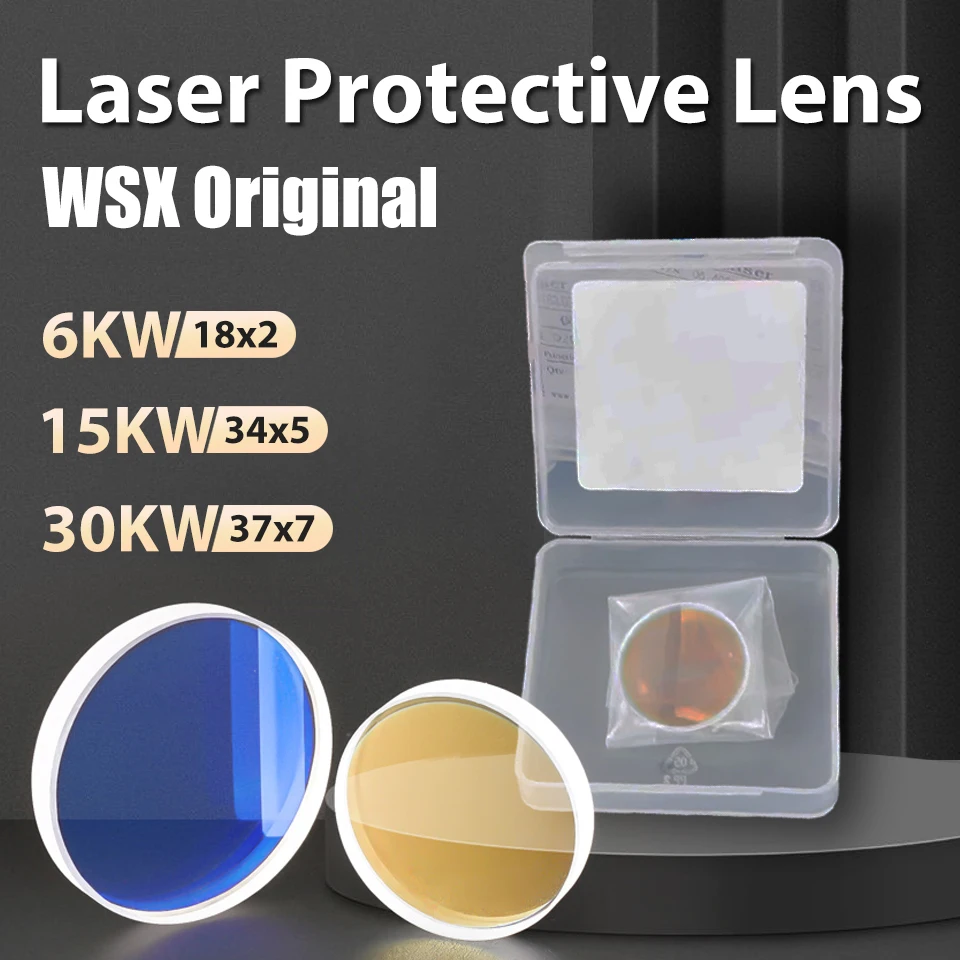 Fused Silica Protection Lens for Original WSX Laser Cutting Machine Laser Protective Windows 30x7 32x2 18x2 20x2 20x3