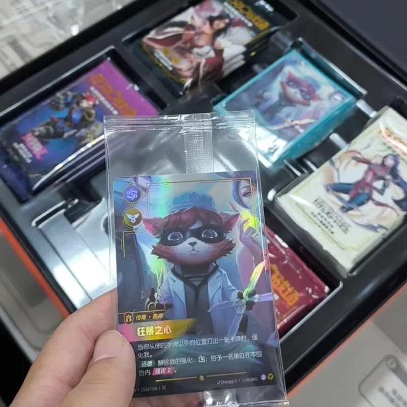 Original Stock Shiningsoul Riftbound Trading Card Game 1st Anniversary Collectible Set Holographic Flash Board Gift Cards Box