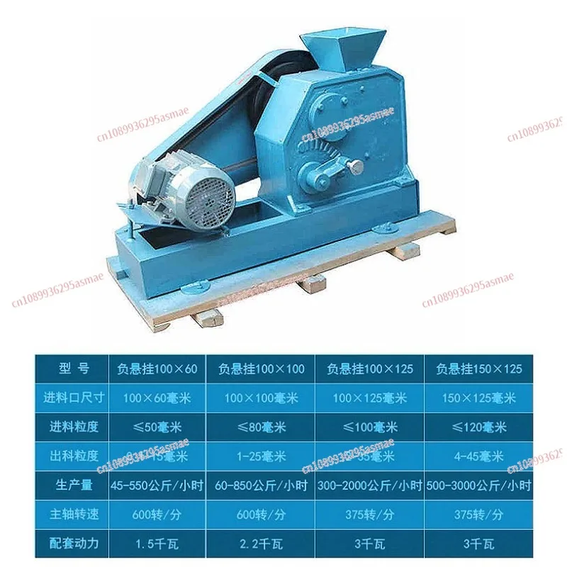 

Jaw crusher Negative suspension 100 * 60 grain adjustable ore sample preparation Coarse crushing stone crusher