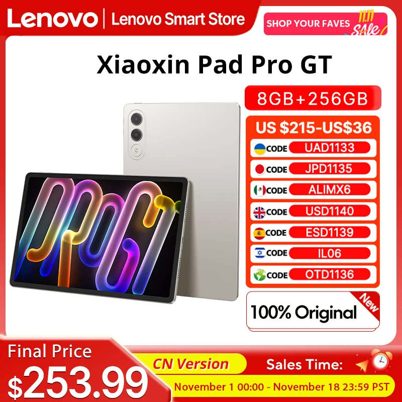 레노버 샤오신 패드 프로 GT 태블릿 오리지널 중국 버전 11.1'' 3.2K LCD 144Hz 디스플레이 스냅드래곤 8 3세대 안드로이드 8860mAh 패드 PC