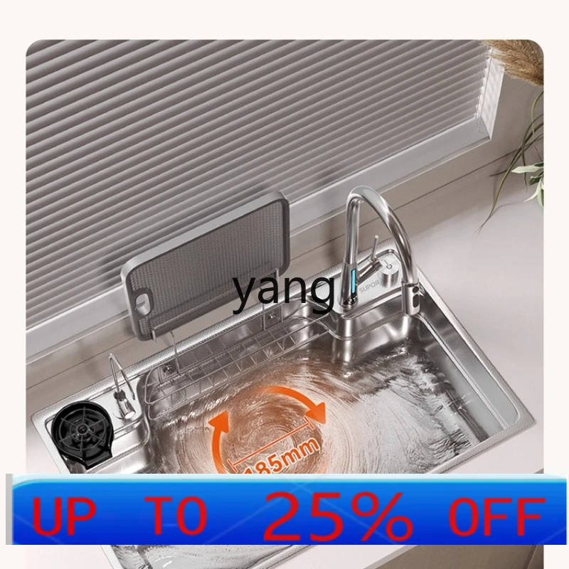 

LTT Sink 304 Stainless Steel Thickened Multi-Functional Rice Grain Vegetable Washing