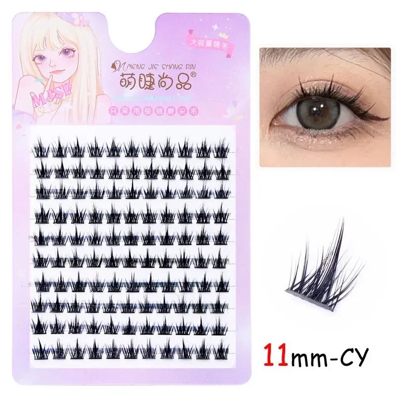 Natural DIY Individual Eyelash Clusters, 1-1.5cm