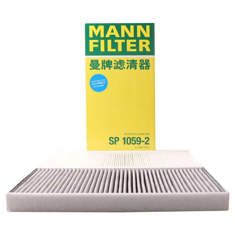 マンフィルターSP1059-2キャビンフィルターはフォルクスワーゲンid.3x id.4x id.6x 2020-auti q4 etron Skoda enyaq 2個1ea819669 1ed819653に適合します