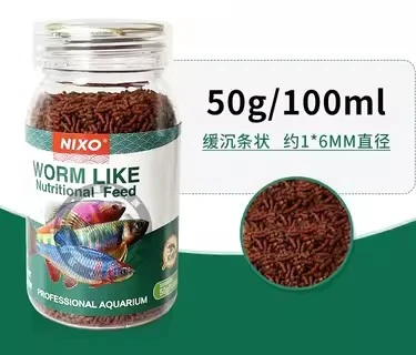 100ml Worn Like Nutritional Feed Scientific Proportioning High Quality Protein