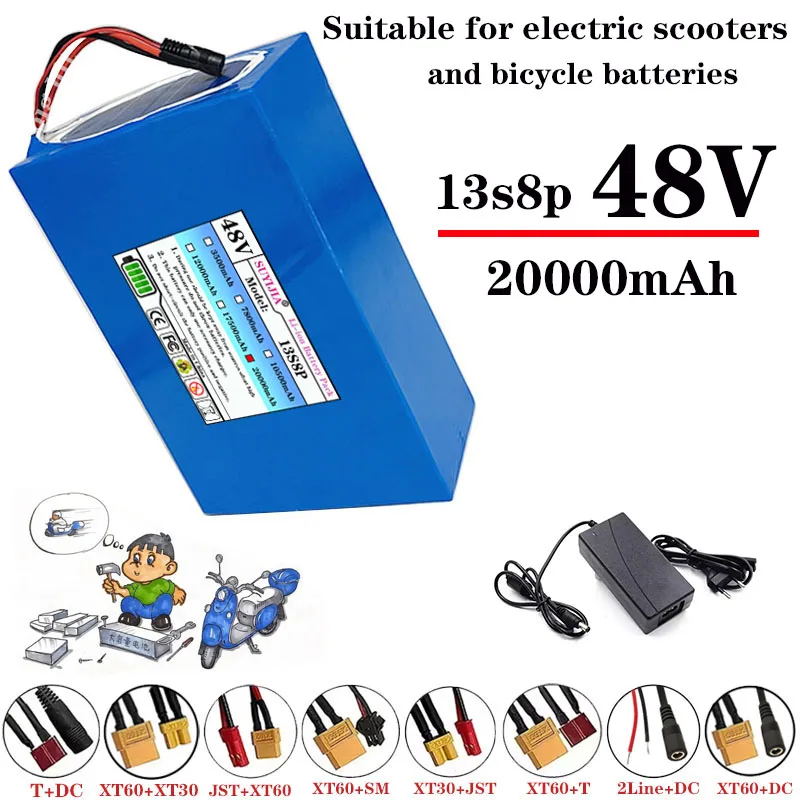 

48V 20Ah electric bicycle lithium battery pack 20000mAh lithium-ion electric bicycle battery+free charger included