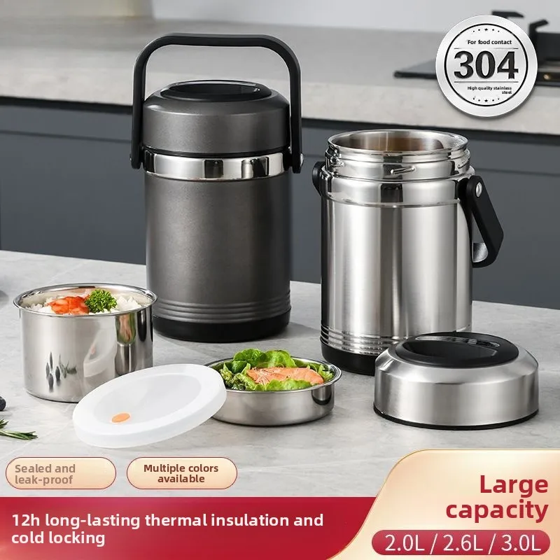 304 Stainless Steel Vacuum Insulated Lunch Box, 3-Layer Thermal Food Container for Adults & Students