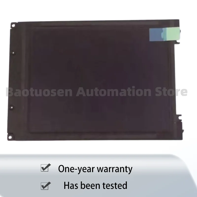 New KCG075VG2BP-G00 7.5 Inch Display