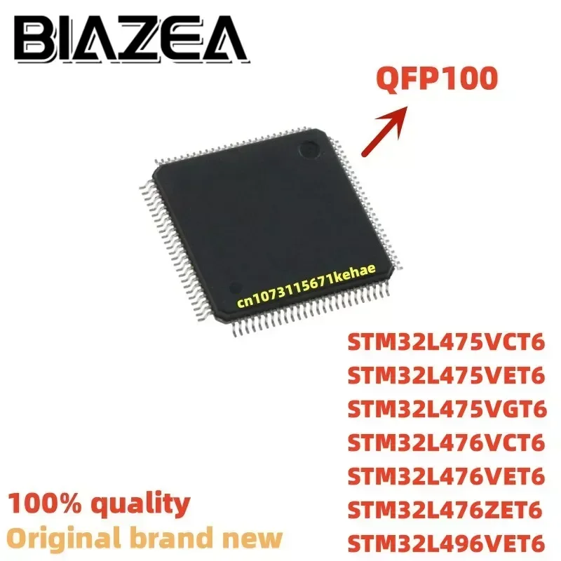 1piece STM32L475VCT6 STM32L475VET6 STM32L475VGT6 STM32L476VCT6 STM32L476VET6 STM32L476ZET6 STM32L496VET6 QFP100 Chipset