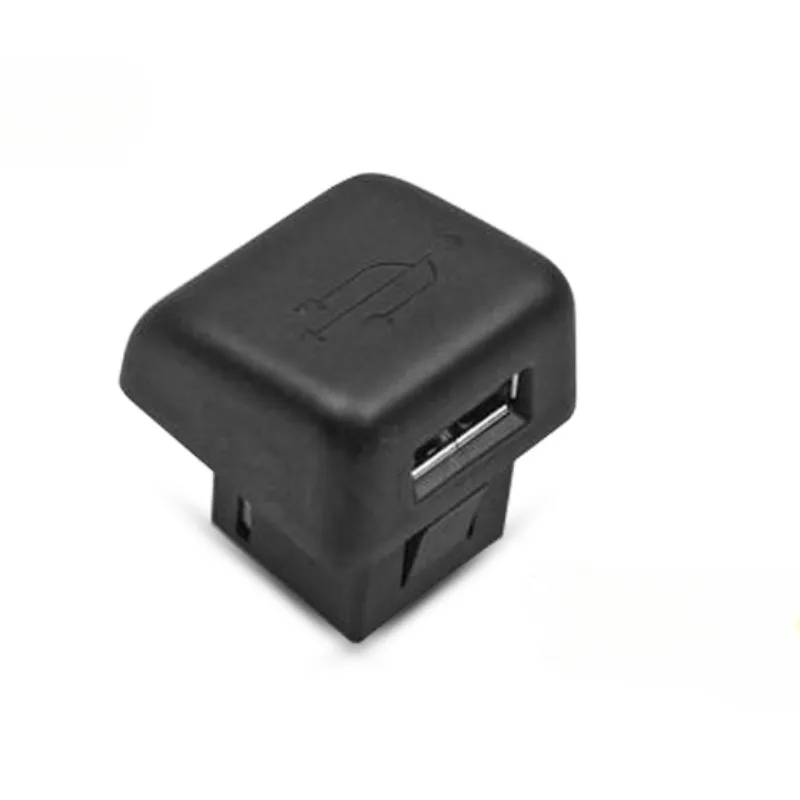 

Genuine USB Harness Socket in Armrest Box China Brand New for Peugeot 308 408 1pc