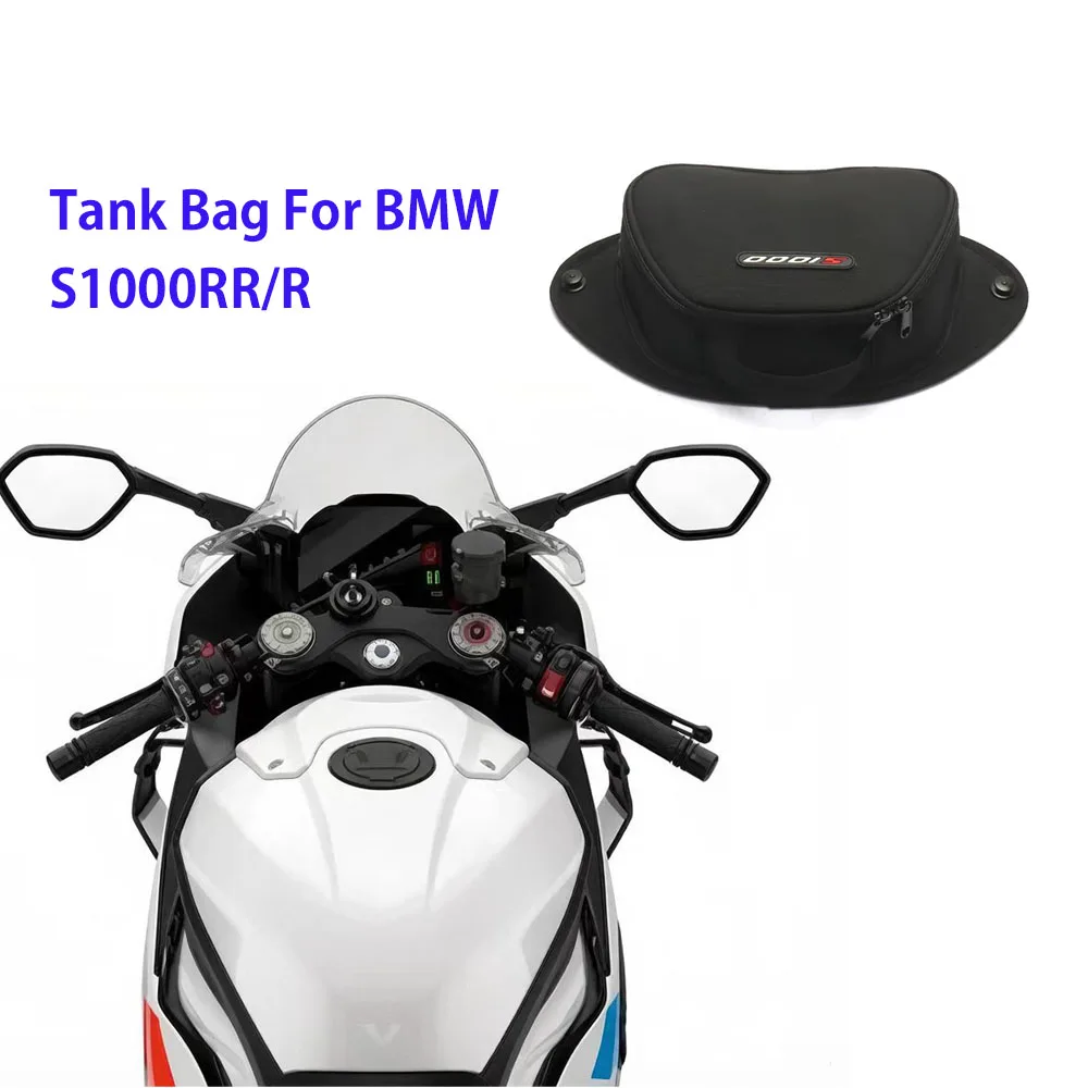 for-bmw-s1000rr-s1000r-s1000-rr-r-2020-2021-2022-2023-2024-motorcycle-accessories-fuel-tank-bag-luggage-storage-bag-black-kit