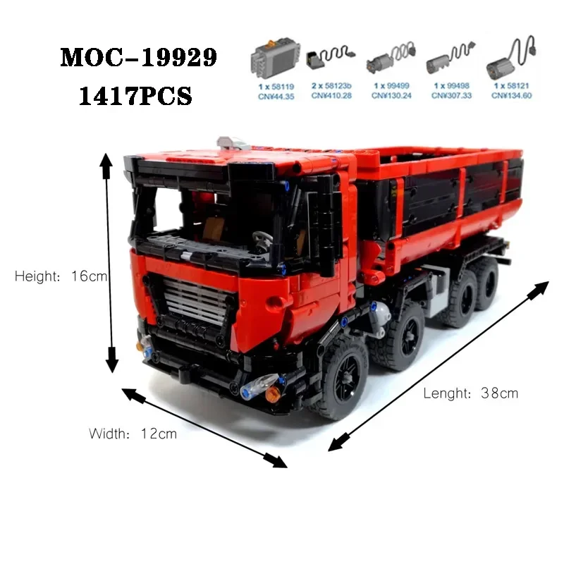 

Classic Building Block MOC-19929 Supercar 8x4 Dump Truck 1417pcs High Difficulty Splicing Parts Adult Children Toy Birthday Gift