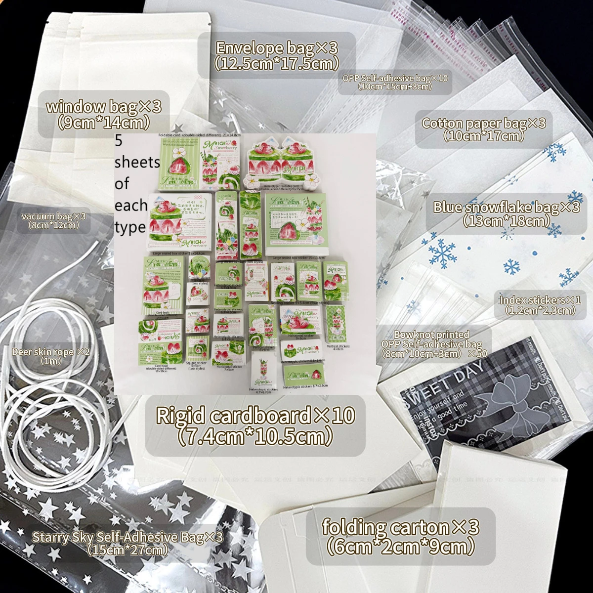224pcs Green Cake Design DIY Packaging Decorating Set - Foldable Cards, Stickers, OPP Self-Adhesive Bags - Used for Kpop, Birthd