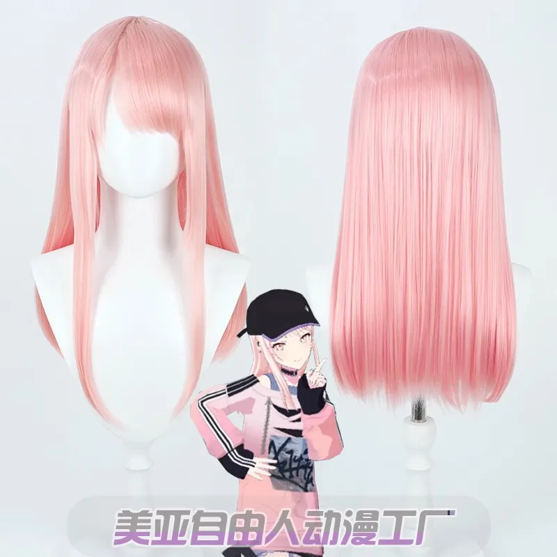 

Akiyama Mizuki Pink 40cm Cosplay Wig Project SEKAI COLORFUL STAGE! Curly Heat Resistant Synthetic Hair Wigs + Wig Cap