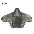 ACU