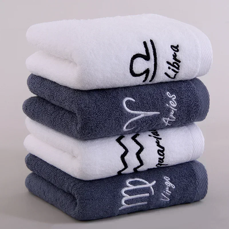 12 Constellation Letters Towel Embroidery Cotton Absorbent Quick Dry Lovers Gift Thickened Sport Soft fashion Face Towel 35x75cm