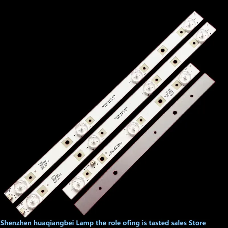 

New FOR 35inch 4/3LED 35021104 35021099 LED backlight strip 6V 100%NEW 34/23CM 6V
