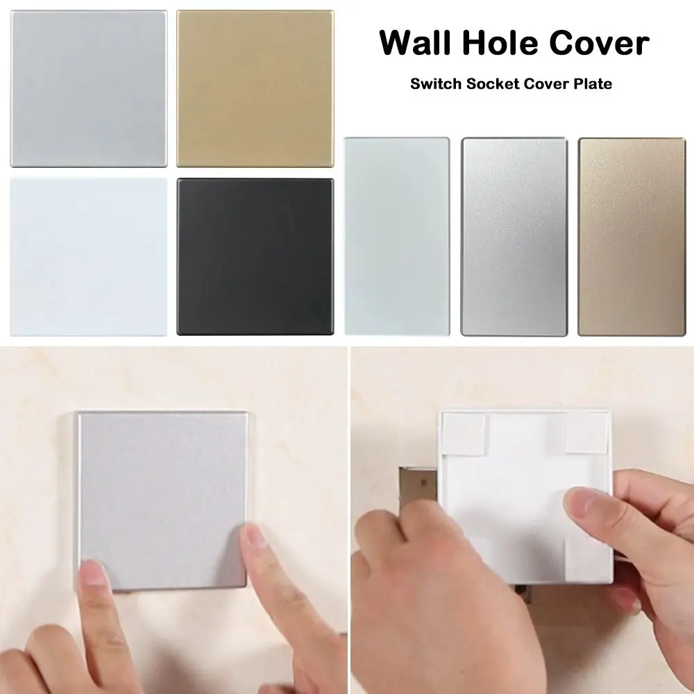 Flange Cover 86 Type Wall Hole Cover Self-adhesive Panel Decor Cover Wall Blank Panel Electrical Supplies