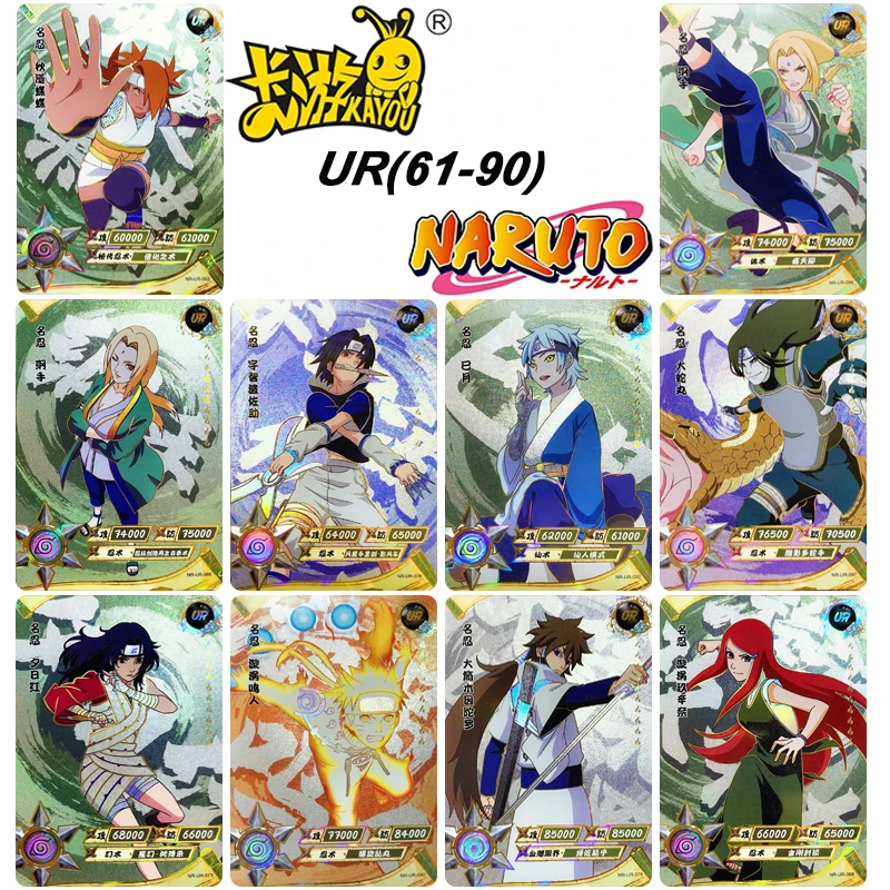 Anime Kayou Naruto Ur 61-90 Serie Collectie Flash Kaart Yamanaka Ino Kimimaro Killer Bee Single Card Boy Speelgoed Kerstcadeau