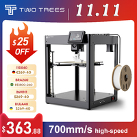 TWOTREES SK1 CoreXY 3D Printer 700mm/s Klipper Automatic Leveling Industrial 3D Printer Machine Metal 3D Impresora