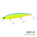 IMP 115S-D