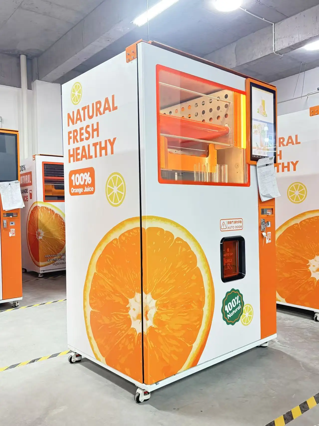Commercial fresh orange juice vending machine new retail self-service vending machine