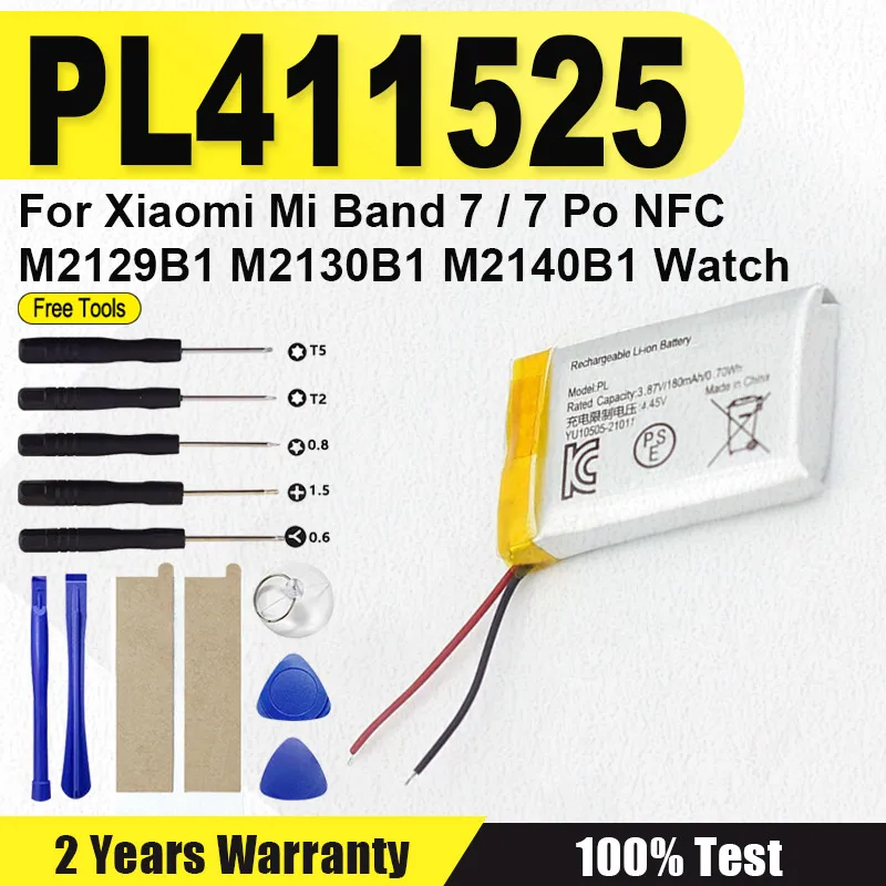 

PL411525 Высококачественный новый сменный аккумулятор для Xiaomi Mi Band 7/7 Po NFC M2129B1 M2130B1 M2140B1 Аккумулятор для умных часов 180 мАч
