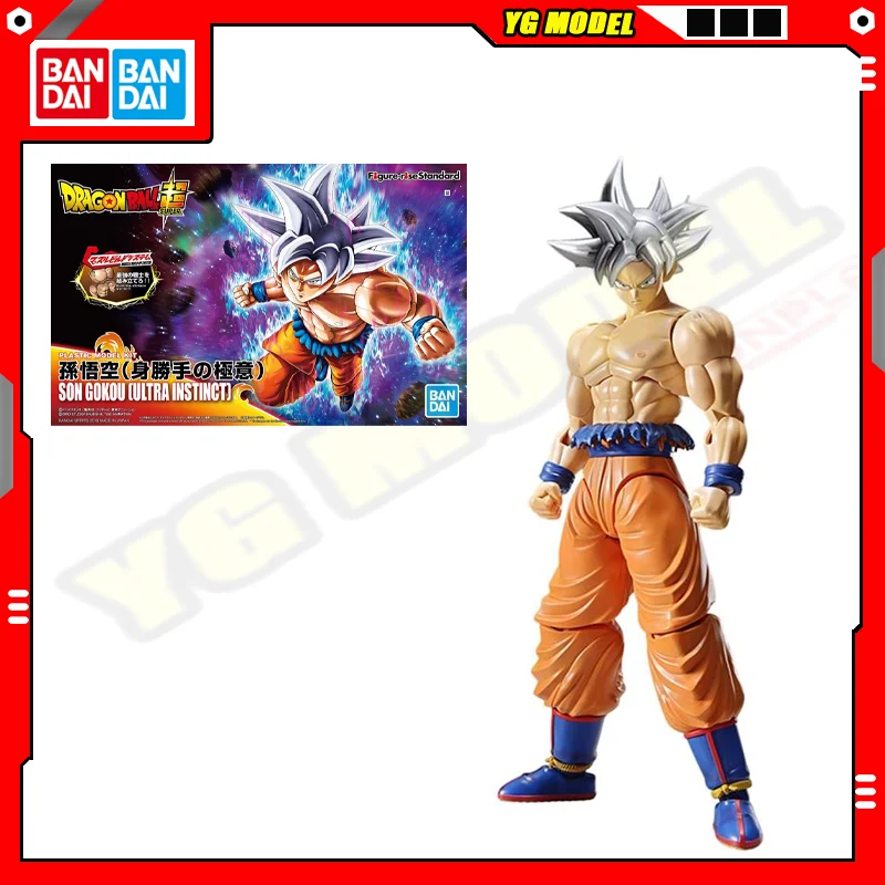 BANDAI Dragon Ball Assembly Model FRS Son Goku (Ultra Instinct) Model Kit Figure-rise Standard Active Joint Figures Original