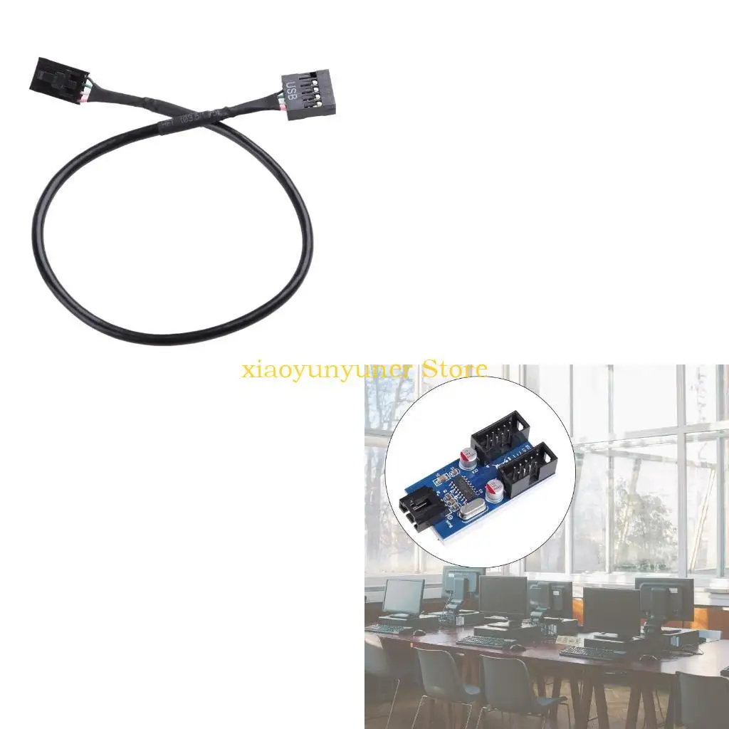 P9JB 9pin USB Header Male 1 to 2 Female Extension Splitter Cable Connector Adapter (Male 1 to 2 Female)