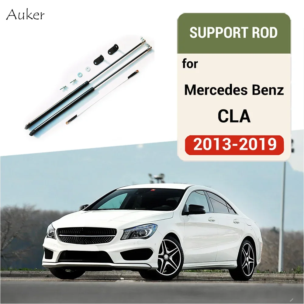 For Mercedes Benz CLA 2013-2019 Car-styling Refit Bonnet Hood Gas Shock Lift Strut Bar Accessories