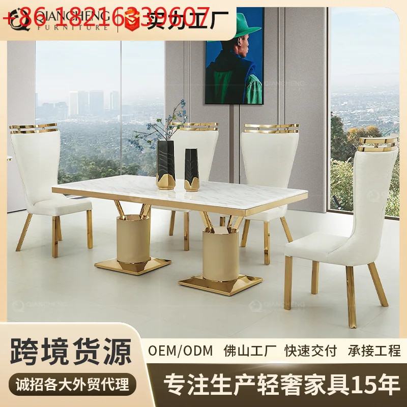 

Итальянский светлый роскошный мраморный обеденный стол, прямоугольный обеденный стол и стулья, современный простой обеденный стол на заказ для дома