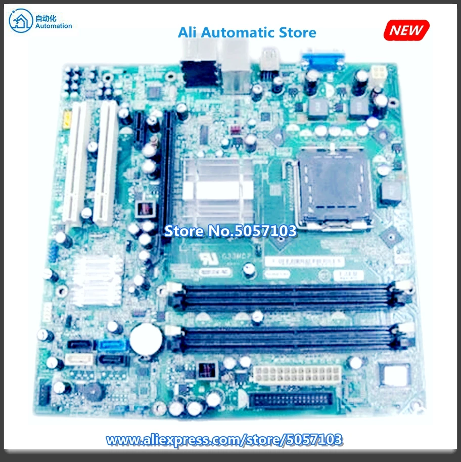 

Материнская плата 530S V200 G33M02, материнская плата 775, отображение DDR2