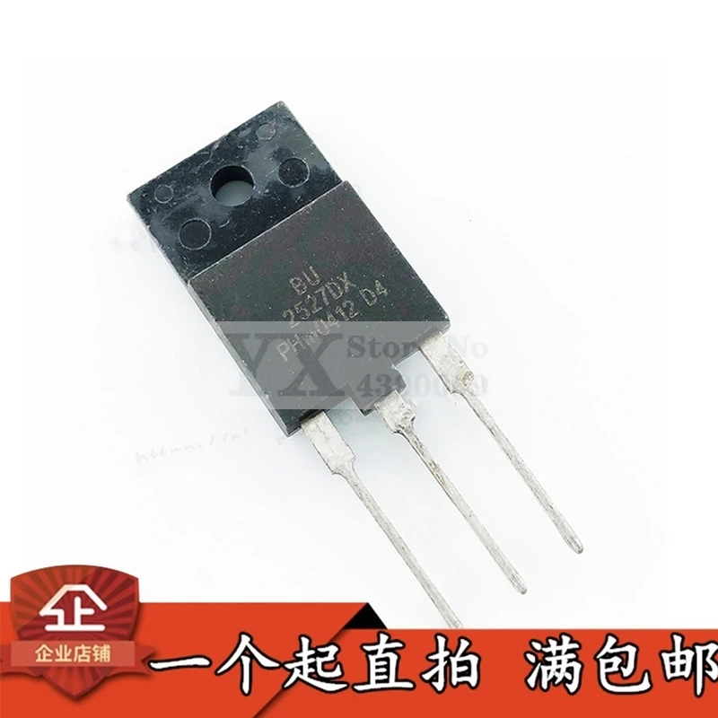 

5-20PCS BU2527DX F 2527DX F tube