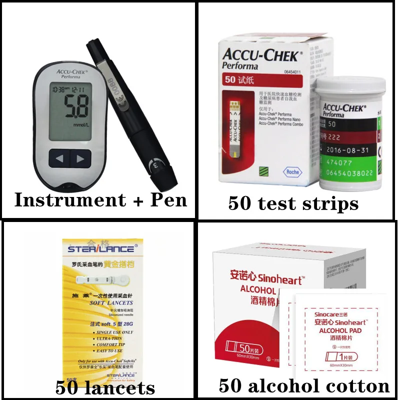 Accu Chek Chek Performa Glucose meter Diabetes tester automatically codes for home use/Glucose 50 test strips with accessories