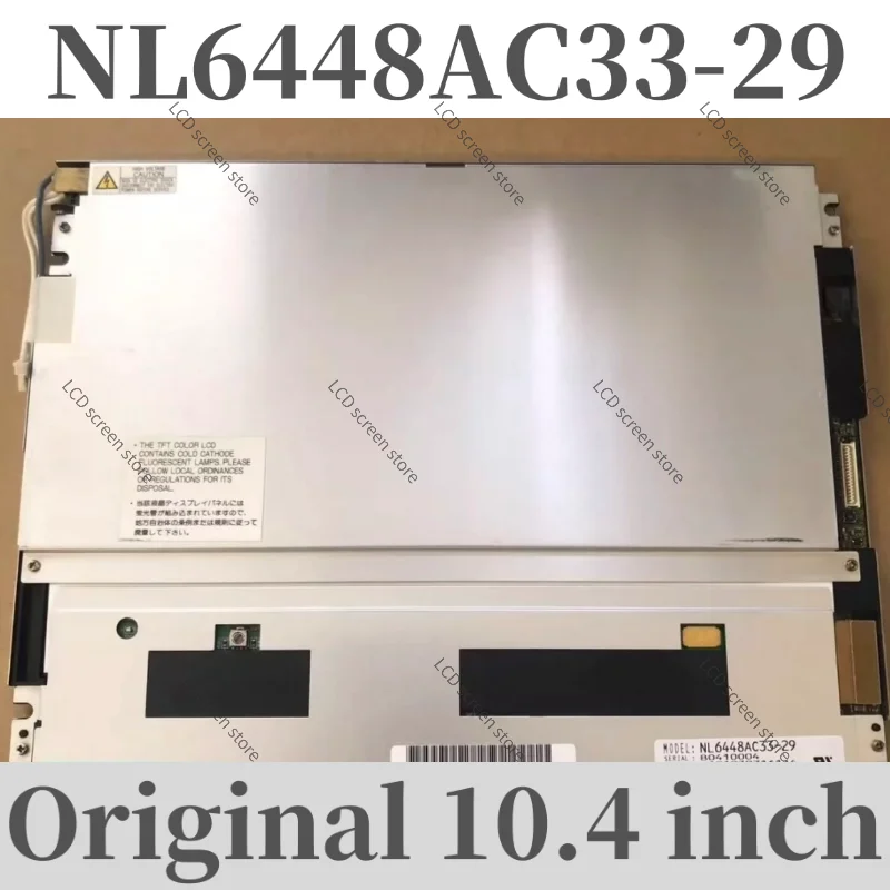 

Оригинальный ЖК-экран NL6448AC33-29 емкостью 10,4 дюйма.