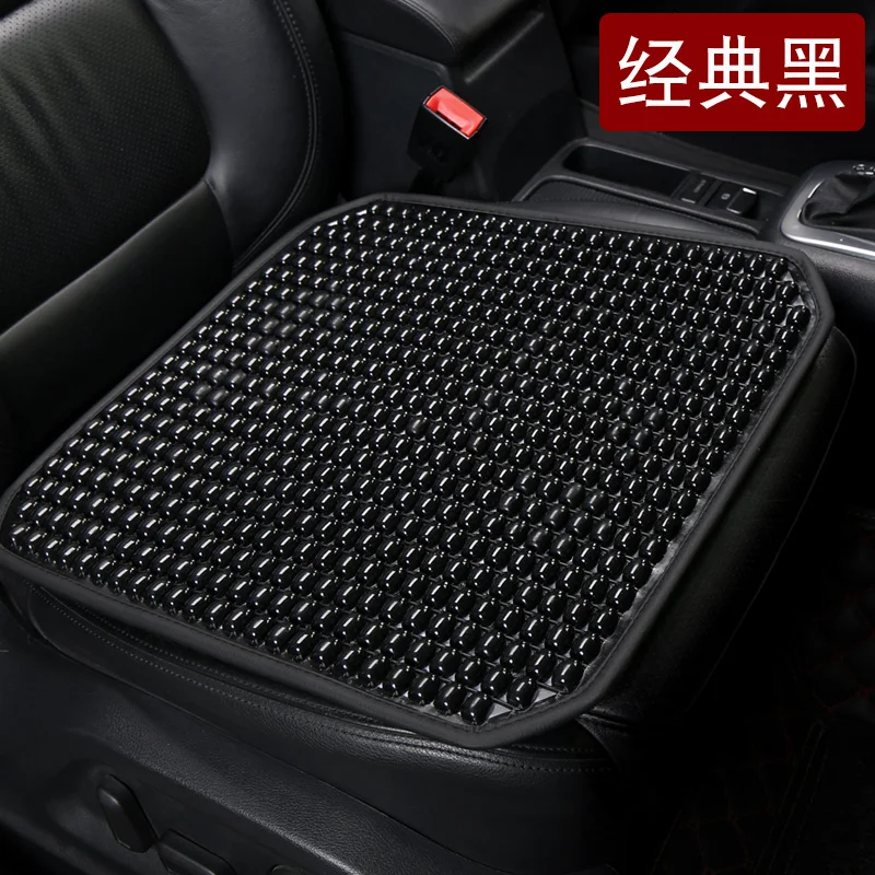 Universal Summer Car Seat Cool Cushion PVC Beaded Massage Automobile Chair Cover With Soft Waist Mat Breathable Durable 1PCS