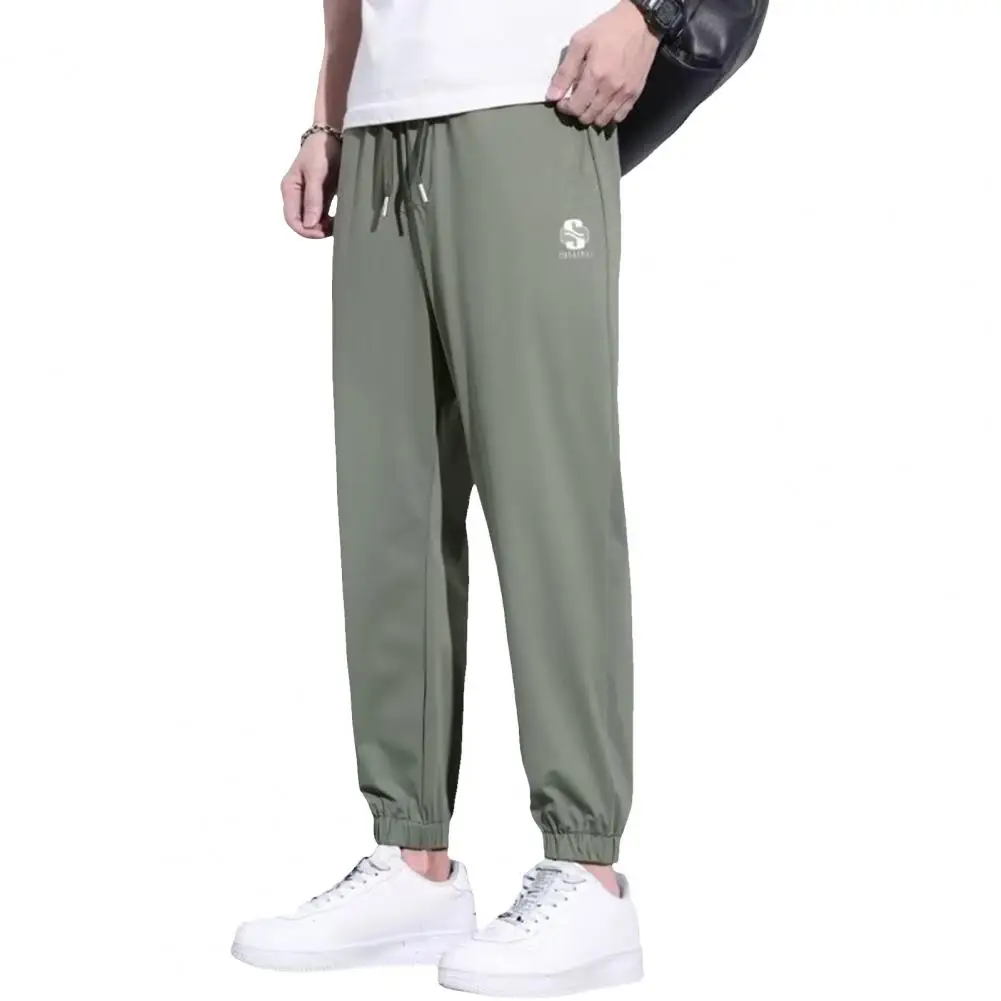 

Plus Size Men Sport Pants Ice Silk Quick-drying Loose Side Pockets Ankle-banded Gym Traning Jogging Sweatpants