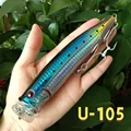 U-105 9246