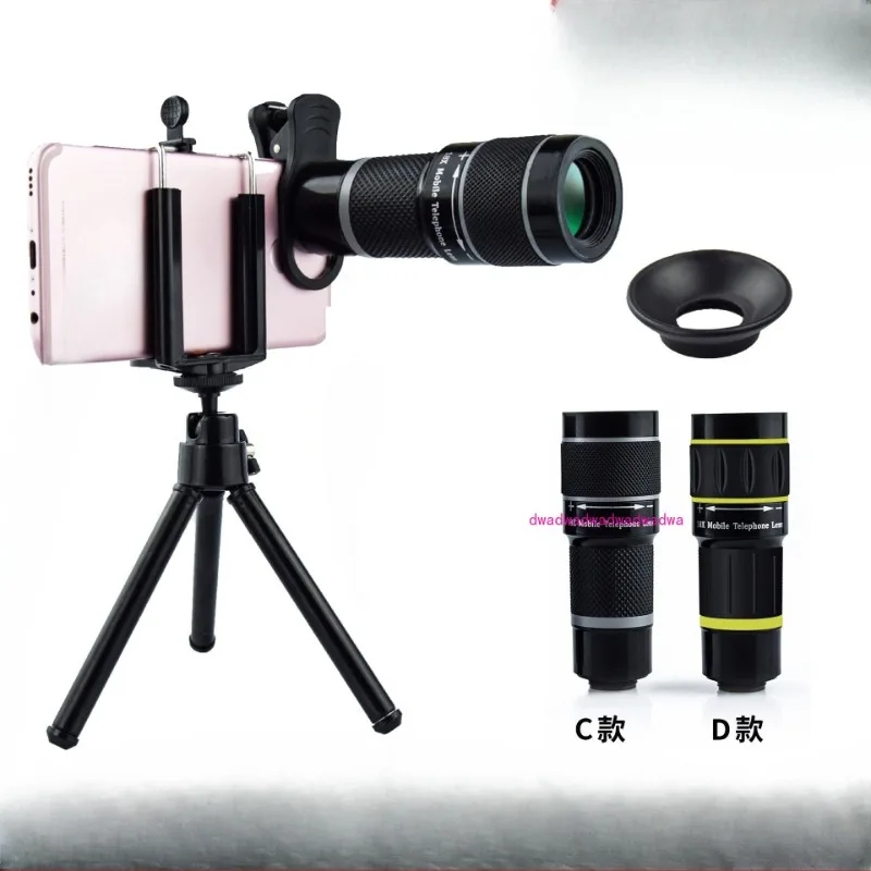 

Monocular Universal 18x Zoom