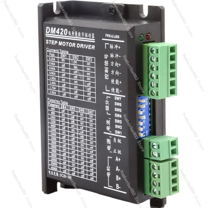 

DM430 Stepper Motor Driver 20 28 35 42 Two Phase Motor DM442 Low Heat Digital 2A128