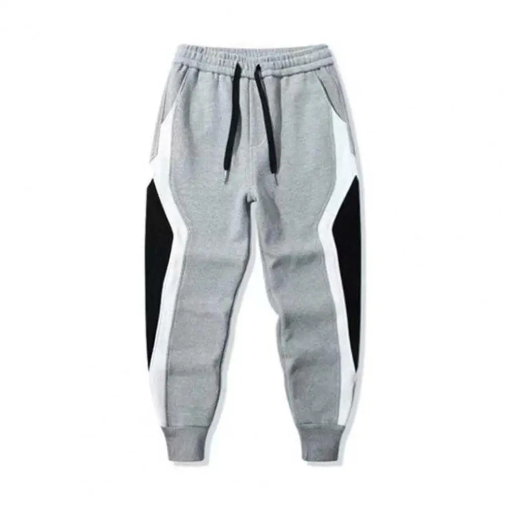

Men's Pants Sport Pants with Contrast Color Ankle-banded Sweatpants Drawstring Elastic Trousers