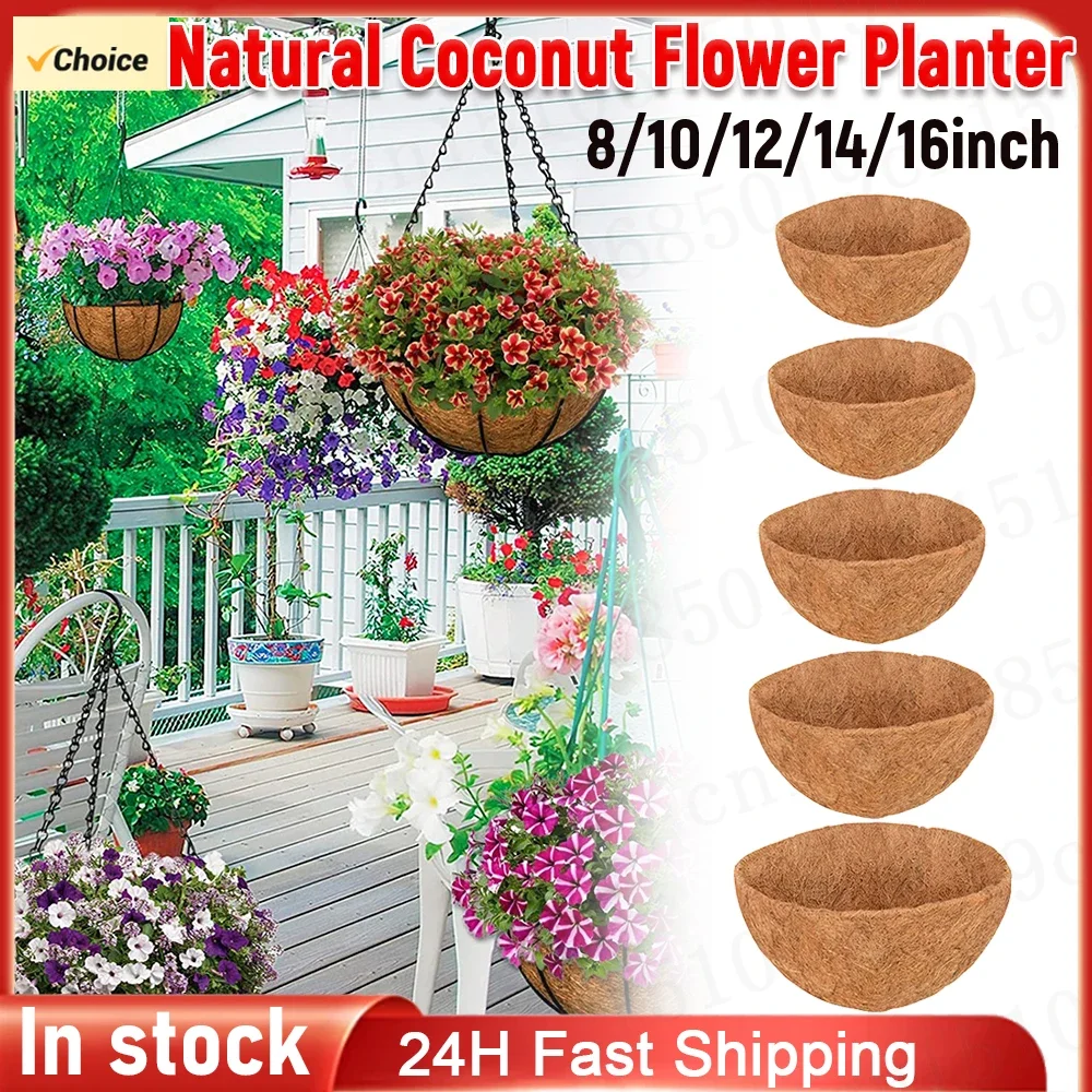 Natural Coconut Fiber Liner 8/10/12/14/16inch Coconut Fiber Flower Planter for Garden Decoration Hanging Planter Liner